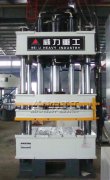 伺服電機(jī)在滕州液壓機(jī)上的應(yīng)用