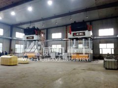 1000噸液壓機(jī)廠家哪家好？吉林客戶推薦【威力重