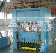 <b>1250噸汽車腳墊成型液壓機(jī)油缸被拉傷后如何處理</b>