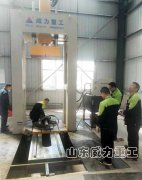 濟(jì)寧200噸電機(jī)軸承壓裝液壓機(jī)客戶現(xiàn)場(chǎng)(圖)