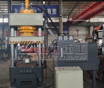 排氣管法蘭沖壓液壓機緩沖缸壓力如何調(diào)整？