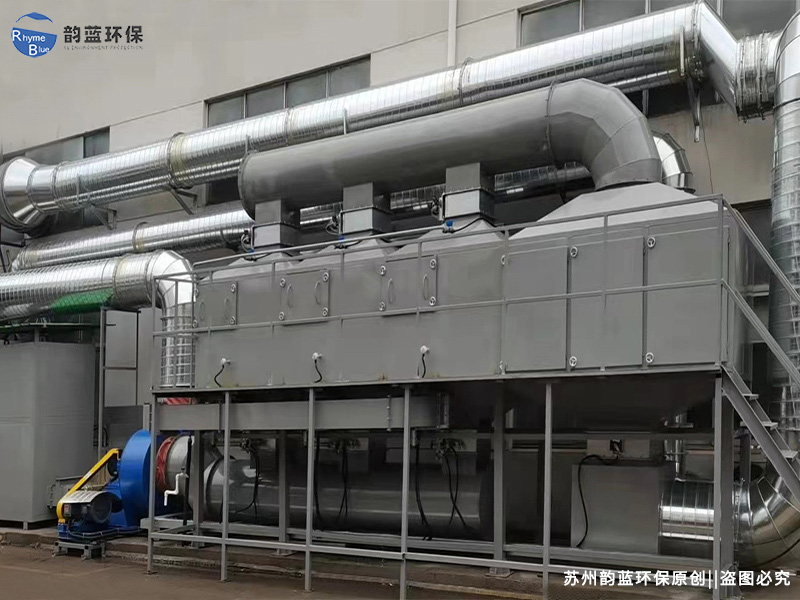 擠出機廢氣處理設(shè)備有哪些