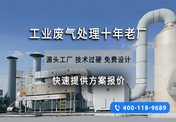 發(fā)酵除臭系統(tǒng)有哪些？探討發(fā)酵除臭技術(shù)